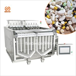 DS series 20 channel mixed counting machine DS series 20 channel mixed counting machine