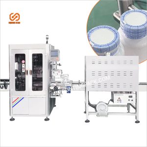 Automatic heat shrink packaging machine